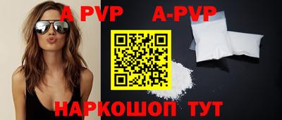 меф VHQ Лесосибирск