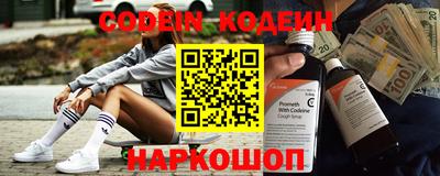 прущая мука Ливны