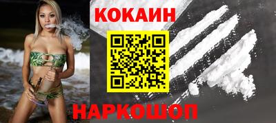 меф VHQ Лесосибирск