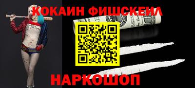 прущая мука Ливны
