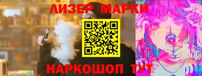 прущая мука Ливны