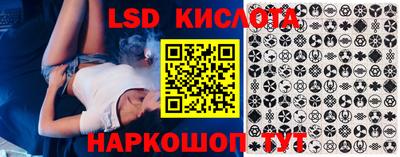 меф VHQ Лесосибирск