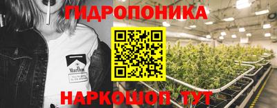 меф VHQ Лесосибирск