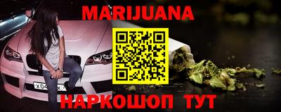 прущая мука Ливны