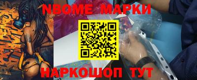 меф VHQ Лесосибирск