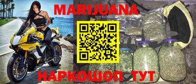 прущая мука Ливны