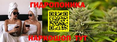 стаф Ликино-Дулёво