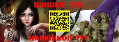прущая мука Ливны