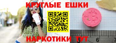 стаф Ликино-Дулёво