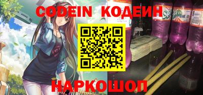прущая мука Ливны