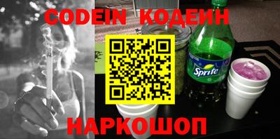 меф VHQ Лесосибирск