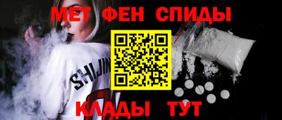 стаф Ликино-Дулёво