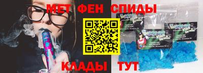 стаф Ликино-Дулёво