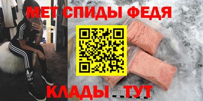 стаф Ликино-Дулёво