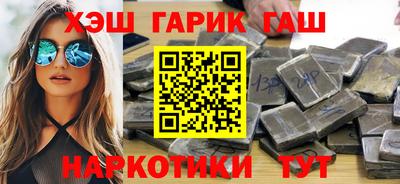 стаф Ликино-Дулёво