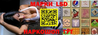 прущая мука Ливны